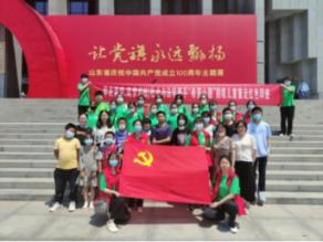 友邦保险(01299.HK)获The Capital Group增持254.42万股